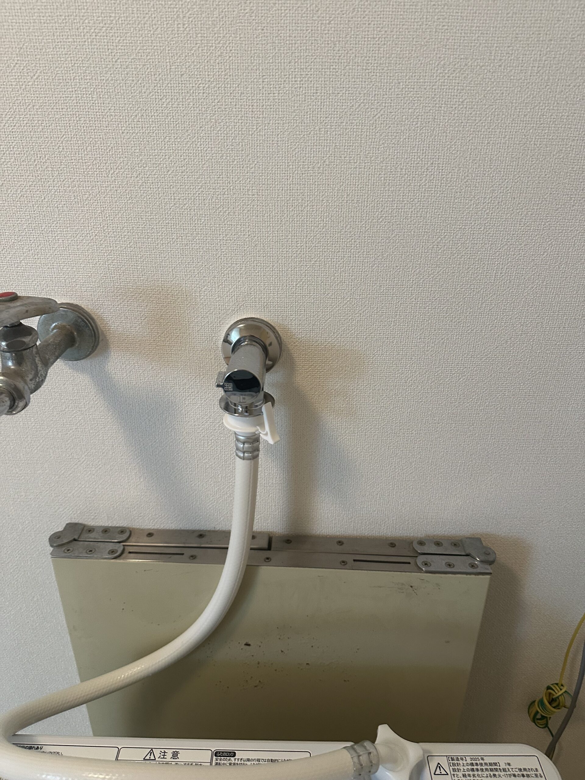 【兵庫県西宮市獅子ケ口町】洗濯蛇口交換